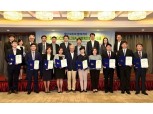 신한은행, 글로벌고객만족도 1위 수상