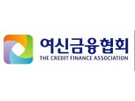 '카드론·할부·리스'도 연체시 원금상환 유예