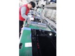 LG전자, 디오스 전기레인지…올해 2분기 판매 전년 2.5배