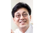 김영태 전 대외협력비서관, 코레일유통 대표 내정