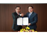 SK텔레콤, 첨단 ICT로 인천공항 대기시간 줄인다