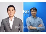 핀테크산업협회-P2P금융협회, 현안 대응 TF 구성