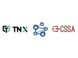 TNX, ICO 앞두고 글로벌 보안 연구소와 업무협약