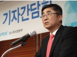 길재욱 코스닥위원장 “코스닥, 글로벌 초일류 기술주 시장으로”