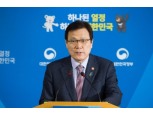 여당·금융당국, '금리조작' 경남은행 정조준