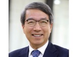 미래에셋박현주재단 신임 이사장에 정운찬 전 총리