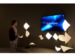 LG디스플레이, 세계 최초 OLED 조명 안전규격 인증 획득