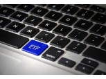 ARIRANG 코스닥150∙코스피중형주 ETF신규상장