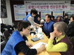 LG유플러스, 도농교류 활성화 공로로 대통령 표창 수상