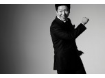 KB캐피탈 'KB차차차' 광고모델로 배우 김수로