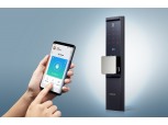 삼성SDS, 국내 최초 와이파이 일체형 IoT 스마트 도어록 출시