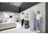 삼성전자, 빅스비로 한층 진화한 ‘홈 IoT’ 선봬
