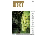 NH투자증권 100세시대연구소 ‘THE 100’ 7월호 발간