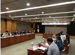 농협축산경제, 축산경제부문 일자리 창출 긴급회의 개최