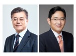 文대통령, 삼성공장 도착…이재용, 수차례 90도 인사하며 영접