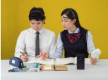 체리폰, 집중력 강화 헤드셋 ‘IQ160’ 출시…학습·치매에 효과