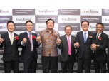 한국투자증권, 인도네시아 법인 출범…‘톱5’ 목표