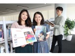 KT, 재무·비재무적 성과 담은 ‘2018 통합보고서’ 발간
