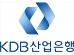 산업은행, 'KDB Global Challengers 200' 기업 선정