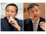 구광모 체제 첫 인사…권영수·하현회 부회장 자리 맞교체