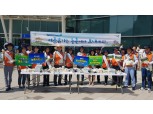 강원농협, 서울역에서 '농촌에서 여름휴가 보내기’ 캠페인