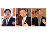 유영민 장관, 이통3사 CEO 긴급 소집…KT 통신장애 대책 논의