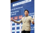 SK그룹, 아시아나항공 인수설…“캐시카우 팔면 박삼구 회장 길바닥 신세?”