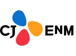 합병법인 CJ ENM 2분기 매출 1조원 돌파…전년비 7.3%↑