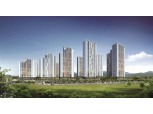 '청주 가경자이' 124가구 청약 시작