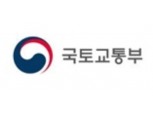 국토부 “30일 아시아나항공기 사고, 보조장치 오일 누수 원인”