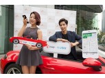 SK텔레콤 ‘T맵x누구’ 40~50대 음성UI에 편리성 느껴