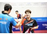 미래에셋대우 장우진 ‘코리아오픈’ 탁구 사상 첫 3관왕