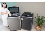 LG전자, 소비전력 40% 낮춘 ‘통돌이세탁기’ 출시