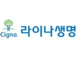 라이나생명, 어르신 대상 금융사기 피해방지 교육 앞장