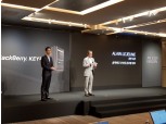 블랙베리 ‘키투’ 국내 상륙…“세계에서 가장 안전한 스마트폰”