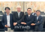 KT-LG유플러스, 양자통신 기술 첫 국제표준화 성공