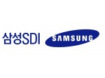 삼성SDI, 2분기 영업이익 1528억원…전분기 대비 112.2%↑