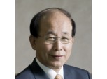 이문호 전 연암대 총장, LG 공익재단 이사장 선임