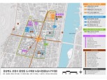 도시재생뉴딜 시범사업 51곳 본격 착수…5년간 4.4조 투자