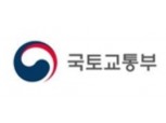 국토부 '행복주택' 온라인 전용 홍보영상 제작·배포