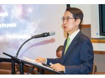 교보생명, 여성 리더십 컨퍼런스 개최…신창재 회장 환영사