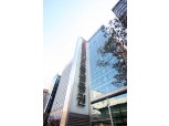 메리츠종금증권, 2분기 또 사상최대 순이익 경신