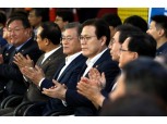인터넷은행 특례법 통과…“중금리대출 본격화∙핀테크 발전 기대”