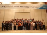 포스코건설, 인도네시아서 '글로벌 파트너스데이' 개최