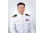 LG, 한강에 빠진 시민 구한 김용우 해군 중령 ‘의인상’ 전달