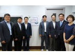 LG디스플레이, 소외계층 아이 위한 ‘IT학습장 50호점’ 개소