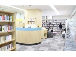 캠코, '열린 도서관' 부산시민들에 인기