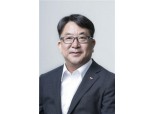 SK하이닉스, 대외협력총괄 신설…김동섭 부사장 선임