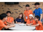 삼성전자 ‘2018년 삼성드림클래스 여름캠프’ 3주 과정 마무리