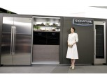 LG전자 ‘시그니처 키친 스위트’ 주방 공간 패러다임 이끈다